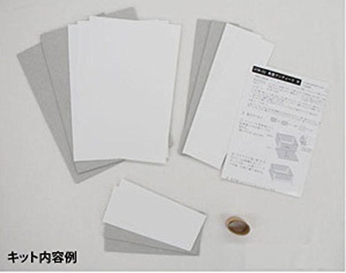 リモコン、ティシュ、ダストボックス、カルトナージュ 68f414399f1a2c4af5532e0e2cc4e8